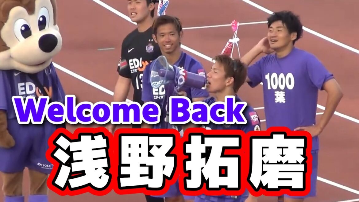 Bon retour Asano Takuma