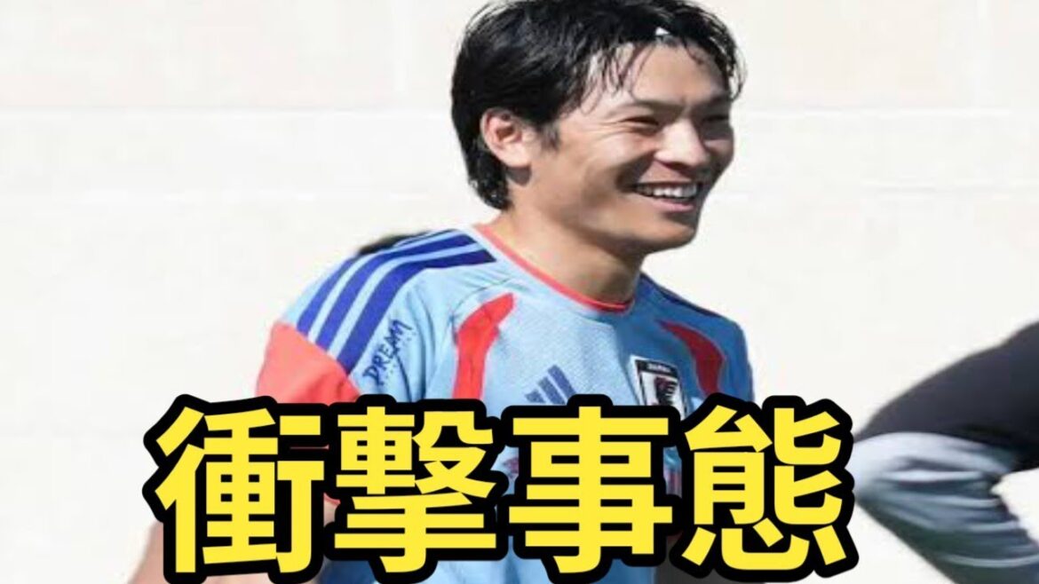[Choquant]Shuto Machino a manqué l'entraînement de manière inattendue en raison d'une mauvaise santé... quelque chose d'étrange s'est produit juste avant la Coupe du Monde
