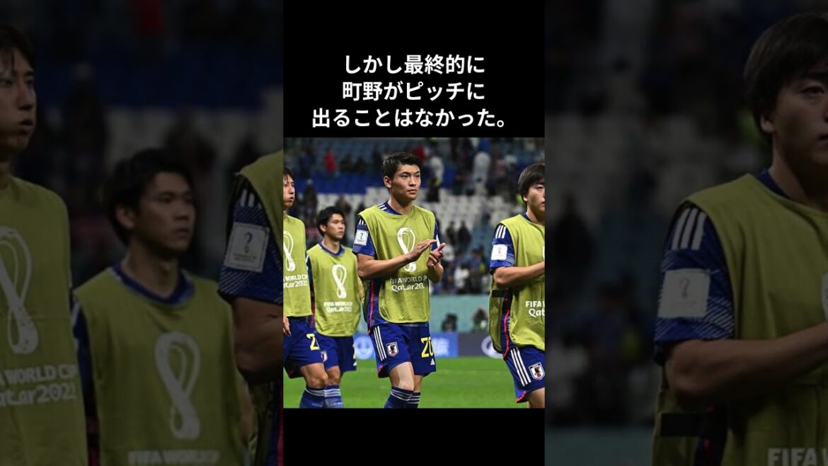 "Si vous pouvez donner un coup de pied pour le Japon" #Shito Machino #pk #appel supplémentaire #Moriho Japon #Moriho Japon