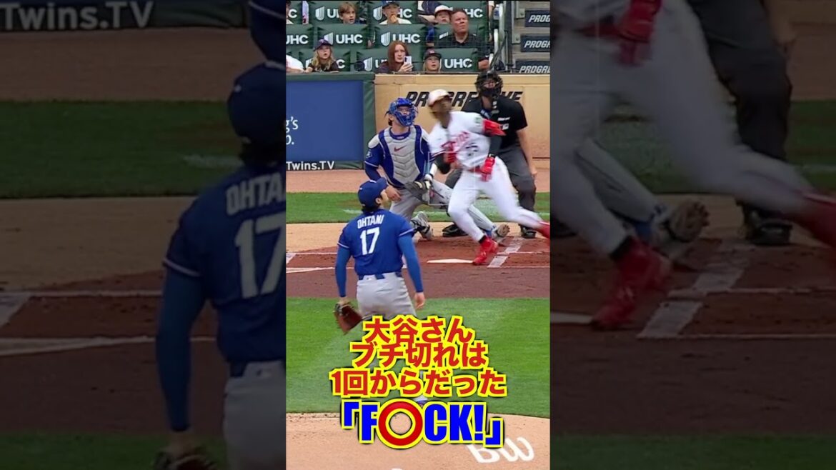 Pensez-vous que c'est la vraie cause ? #Shohei Ohtani #Big Papi #Yoshinobu Yamamoto #Dodgers #Réaction à l'étranger #Otani dernières nouvelles #Aki Sasaki #dernières nouvelles #mlb