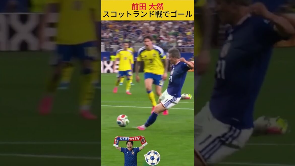 Daizen Maeda marque contre la Suède !