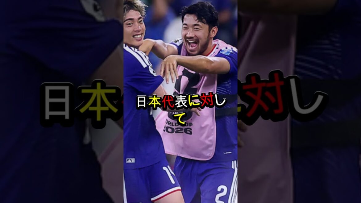 [Tumulte coréen]"La différence de niveau entre le Japon et la Corée du Sud est devenue claire pendant la Coupe du Monde." Un journal coréen a donné une évaluation inhabituelle de l'équipe nationale japonaise ! Un commentaire choquant provoque un tollé au Japon[réaction coréenne]