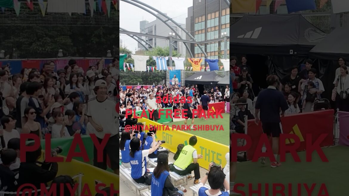 Adidas organisera un événement à durée limitée « adidas PLAY FREE PARK » sur le toit du MIYASHITA PARK !! #shorts Adidas organisera un événement à durée limitée « adidas PLAY FREE PARK » sur le toit du MIYASHITA PARK !! #shorts