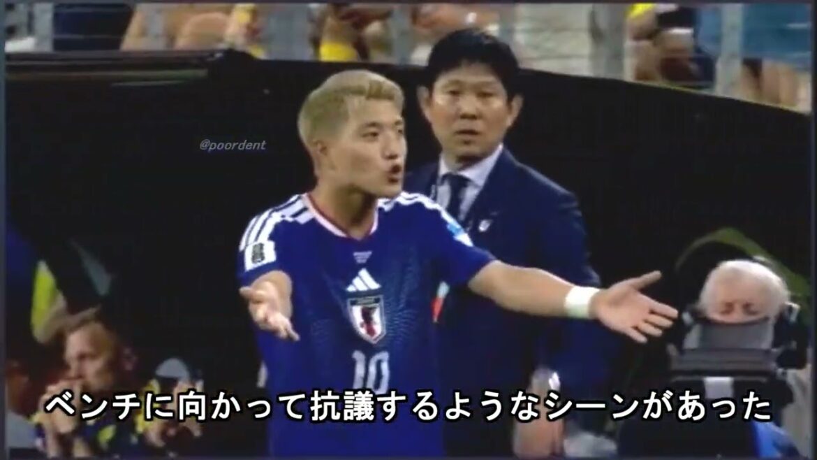 Pourquoi Ritsu Doan était-il en colère ? #Équipe nationale de football du Japon #Moriho Japon