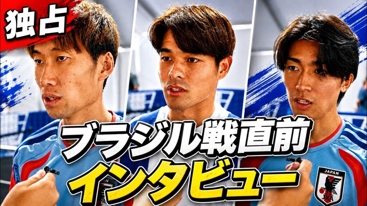 [Pour vaincre le royaume]Monopoly White… « Il n'y a pas de respect excessif » Daichi Kamata, Keito Nakamura et Kaishu Sano révèlent le pouvoir correcteur de Moriyasu J qui « ne s'effondre pas quoi qu'il arrive »