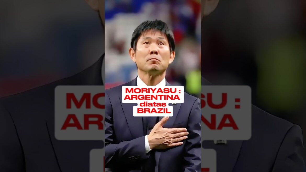Entraîneur japonais : l’Argentine est plus grande que le Brésil ! #coupedumonde2026 Entraîneur japonais : l'Argentine est plus grande que le Brésil ! #coupedumonde2026