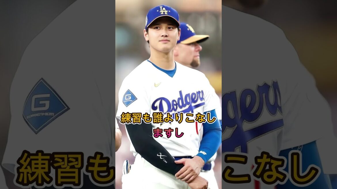 🔥⚾️ Les trois personnes que Shohei Otani a reconnues comme de « vrais génies » étaient à un autre niveau... 😱❤️