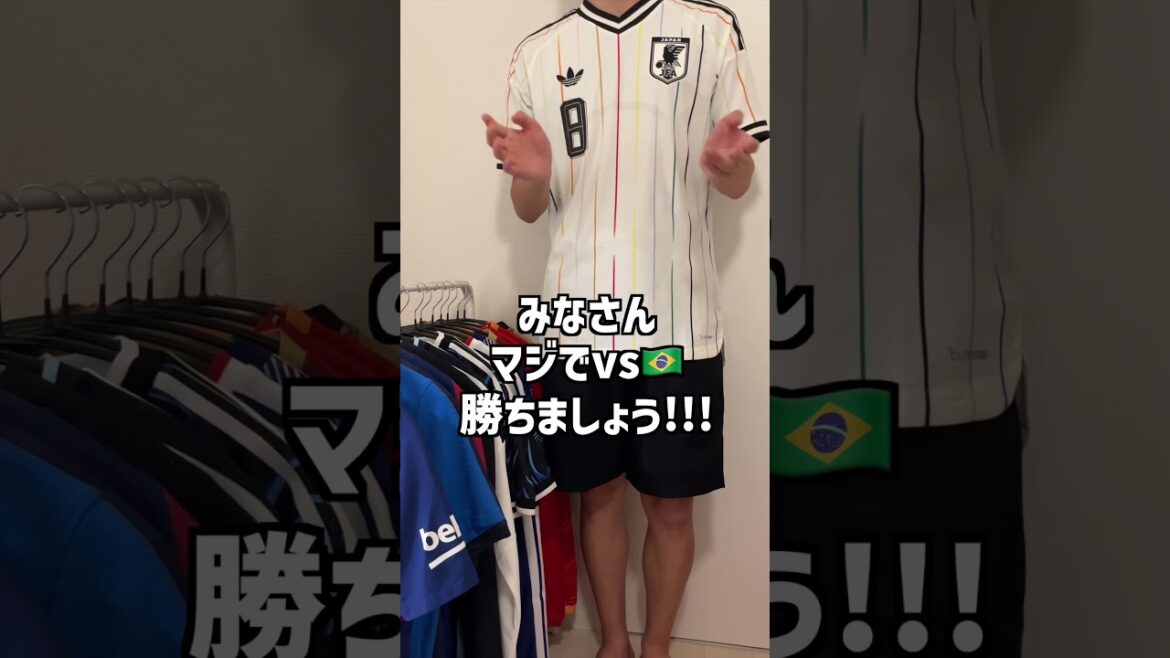 🇯🇵 vs 🇧🇷 🇯🇵 gagne par penalty !!!
