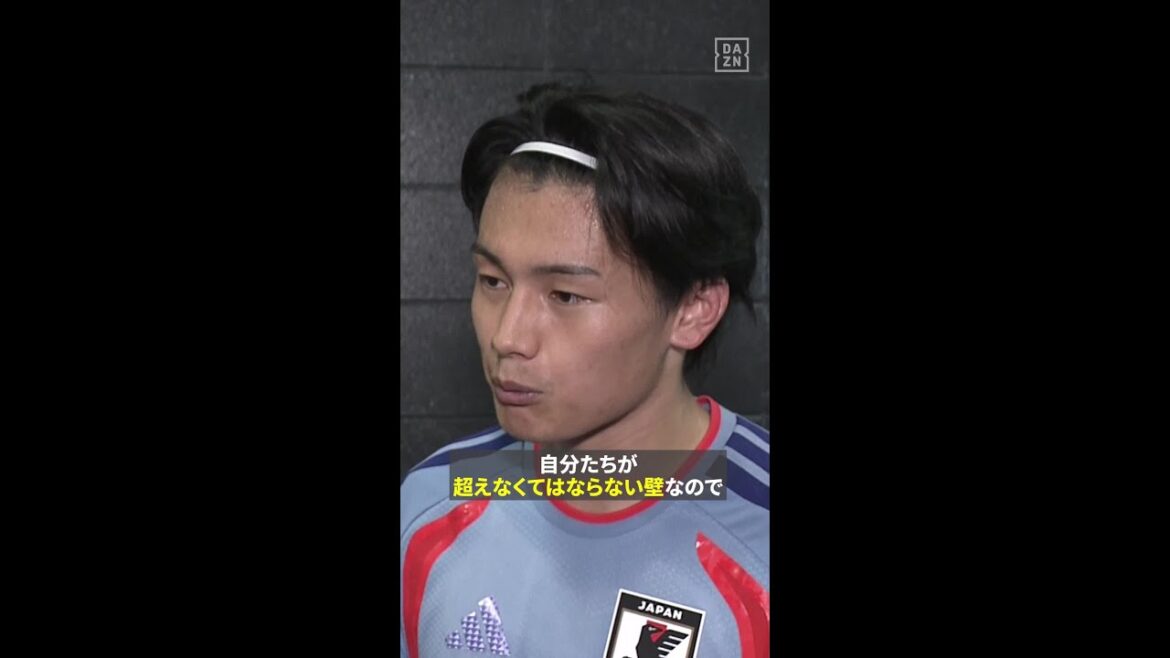 [Le Brésil est un « mur à surmonter »]🇯🇵 Entretien avec Kiyo Ueda la veille du match contre le Brésil 🎤 #fifaWorldCup #Si vous voulez vraiment en profiter, rendez-vous sur DAZN