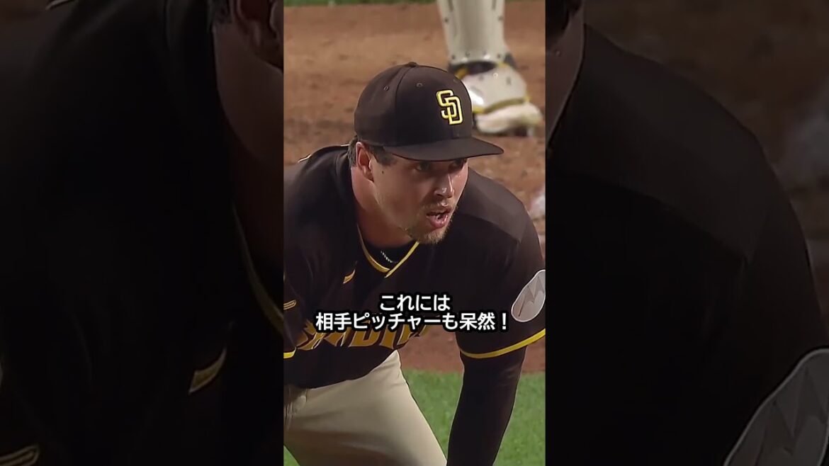 Seiya Suzuki devient un héros avec un au revoir opportun ! #Baseball #mlb #Seiya Suzuki