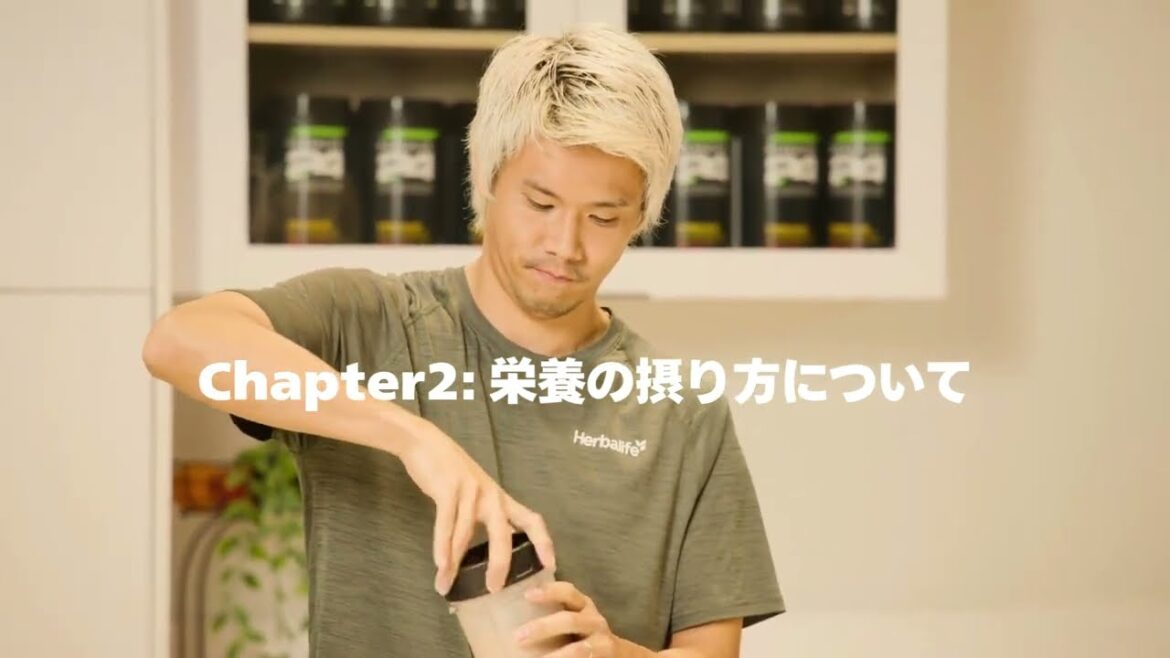 "CARBURANT COMME YAMANE" Partie 2 "Comment se nourrir"