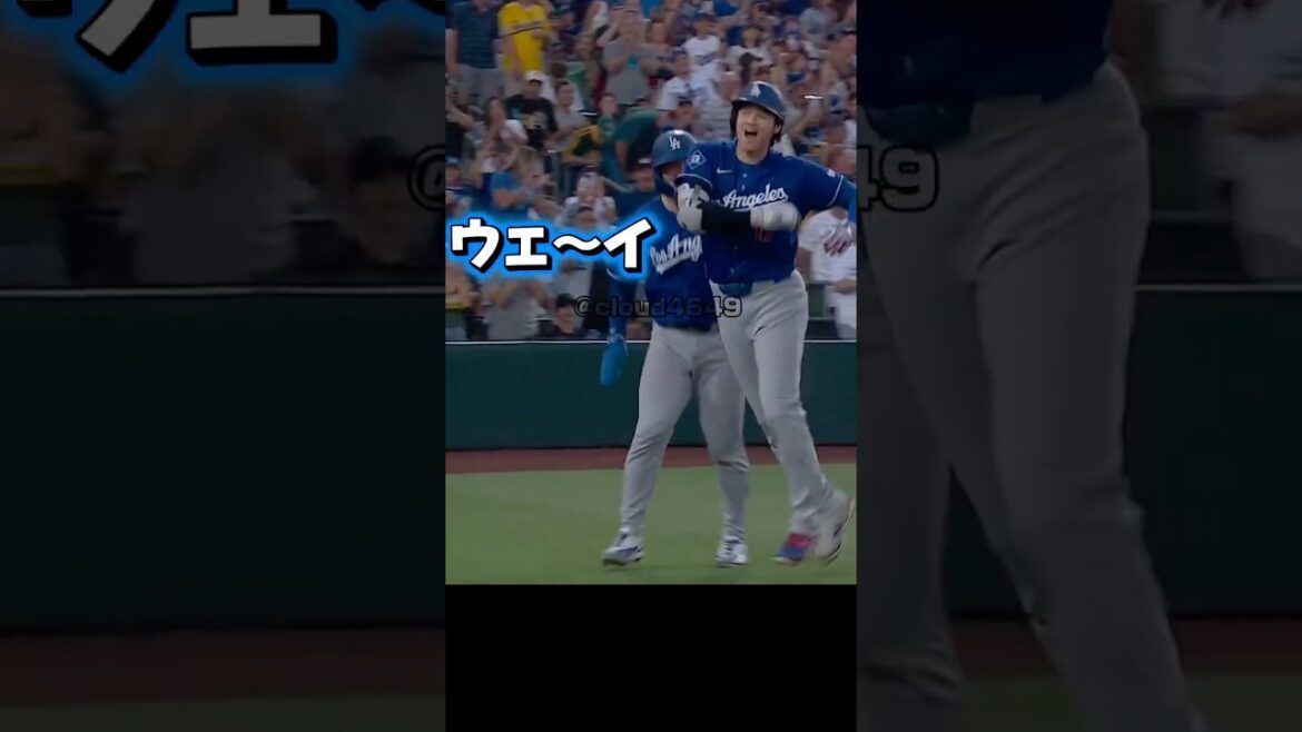 [Dernières nouvelles]Shohei Otani frappe le circuit de 3 points n°18 ! Dodgers VS Athlétique￼