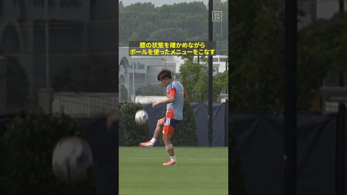 [Ajustement pour retour complet]🇯🇵 Takefusa Kubo reprend l'entraînement avec le ballon ! #Coupe du Monde de la FIFA #DAZN si vous voulez vraiment en profiter