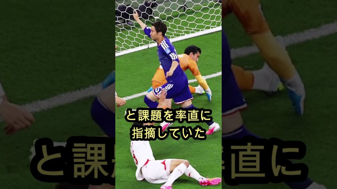 [Buzz à l'étranger]Les « paroles franches » de Daichi Kamata contre le Brésil deviennent un sujet brûlant !