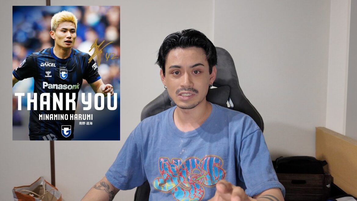 A officiellement annoncé le transfert permanent de Harumi Minamino. A officiellement annoncé le transfert permanent de Harumi Minamino.