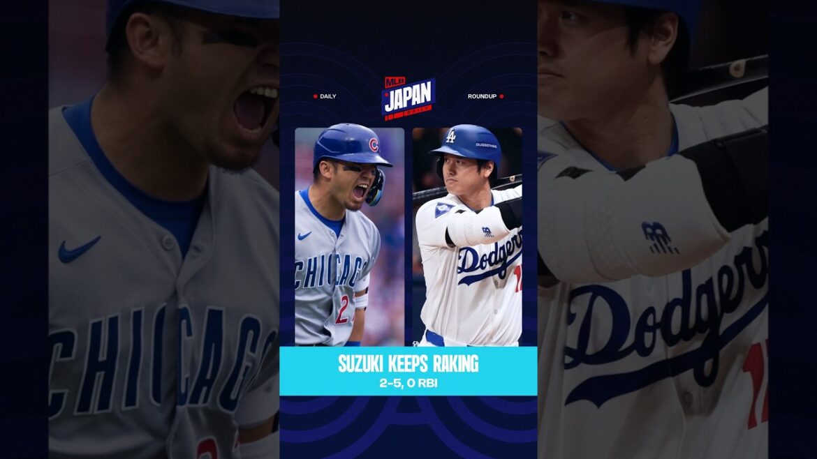Seiya Suzuki continue de bien performer | Seiya Suzuki, Shohei Ohtani | 30 juin 2026 Faits saillants du jour | Résumé de la MLB japonaise Seiya Suzuki continue de bien performer | Seiya Suzuki, Shohei Ohtani | 30 juin 2026 Faits saillants du jour | Résumé de la MLB japonaise