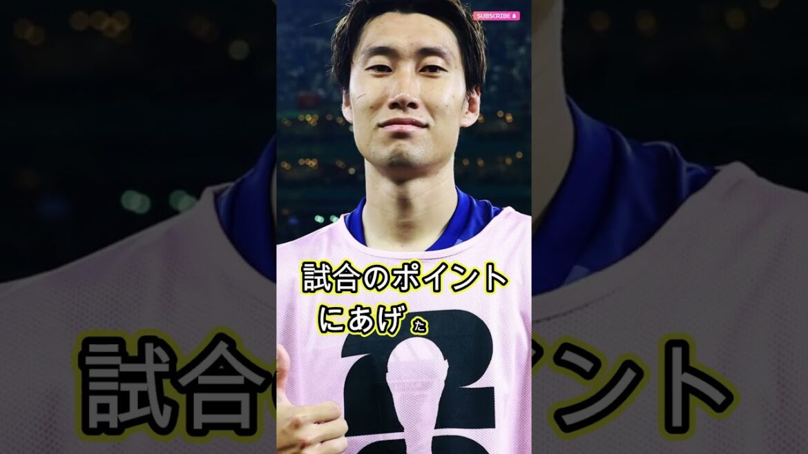 [Buzz à l'étranger]Les « paroles franches » de Daichi Kamata lors du match contre le Brésil deviennent un sujet brûlant !