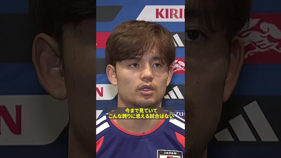🇯🇵Takefusa Kubo ``Je suis fier de mes coéquipiers'' ``Je veux que (les enfants) enfoncent les portes étroites'' Répondant à une interview un jour après le match contre le Brésil 🎙️
