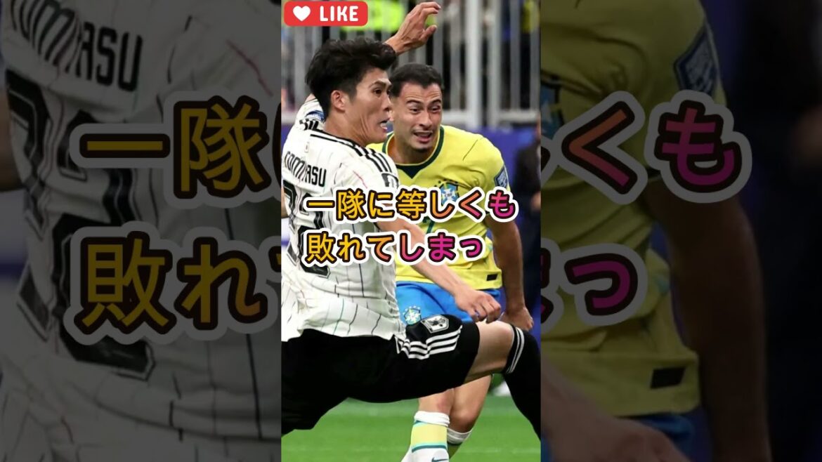 [Émotionnel]Aoi Tanaka pleure après avoir commis une erreur... La "parole" du joueur de l'équipe nationale brésilienne fait pleurer le monde entier[Réactions d'outre-mer]