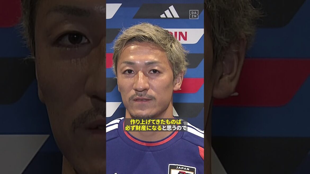 Daenen Maeda : « J’ai l’impression d’avoir accompli plus que lors du tournoi du Qatar. » « Ce que j’ai créé deviendra certainement un atout. » Commentaires après le match contre le Brésil 🎙️ Daenen Maeda : « J'ai l'impression d'avoir accompli plus que lors du tournoi du Qatar. » « Ce que j'ai créé deviendra certainement un atout. » Commentaires après le match contre le Brésil 🎙️