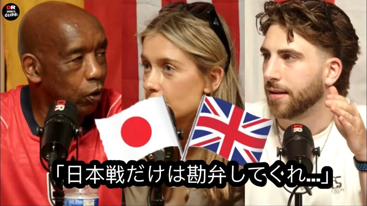 Les fans anglais parlent du Japon ![Réaction à l'étranger]Les supporters anglais ont sérieusement peur de jouer contre le Japon | Japon contre Suède | Coupe du monde 2026