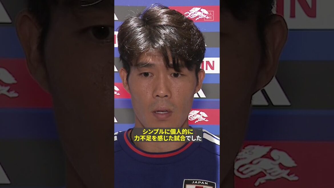 🇯🇵Takehiro Tomiyasu « Un match dans lequel j’ai simplement senti qu’on manquait de force » Un match âprement disputé contre le Brésil 🇧🇷, retour sur l’ensemble du tournoi 🎙️ 🇯🇵Takehiro Tomiyasu ``Un match dans lequel j'ai simplement senti qu'on manquait de force'' Un match âprement disputé contre le Brésil 🇧🇷, retour sur l'ensemble du tournoi 🎙️