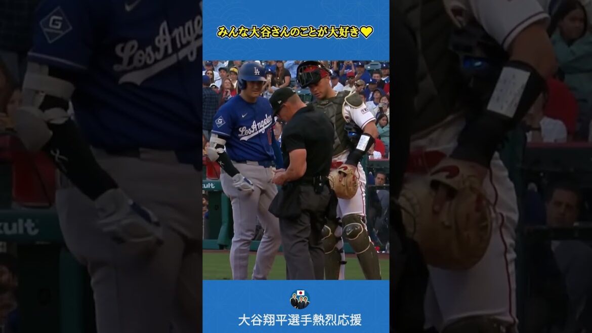 Shohei Otani est un homme aimé même par ses ennemis. Shohei Otani est un homme aimé même par ses ennemis.