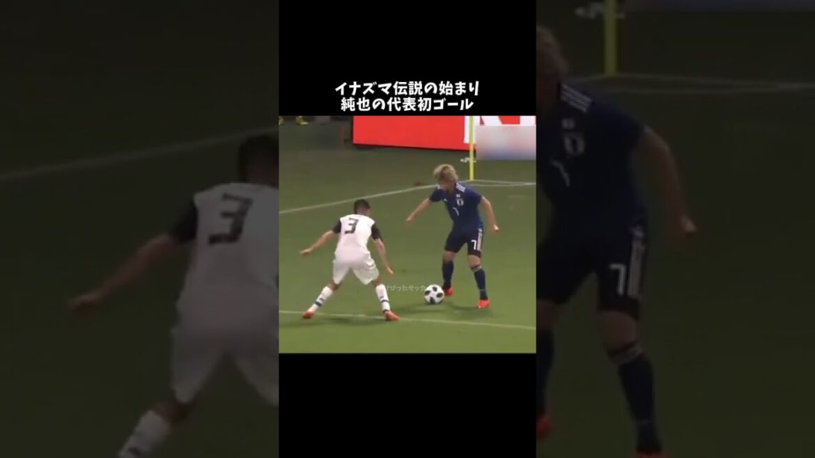 Le début de la légende Inazuma ⚡️ Voici le premier but de Junya Ito pour l'équipe nationale 👍
