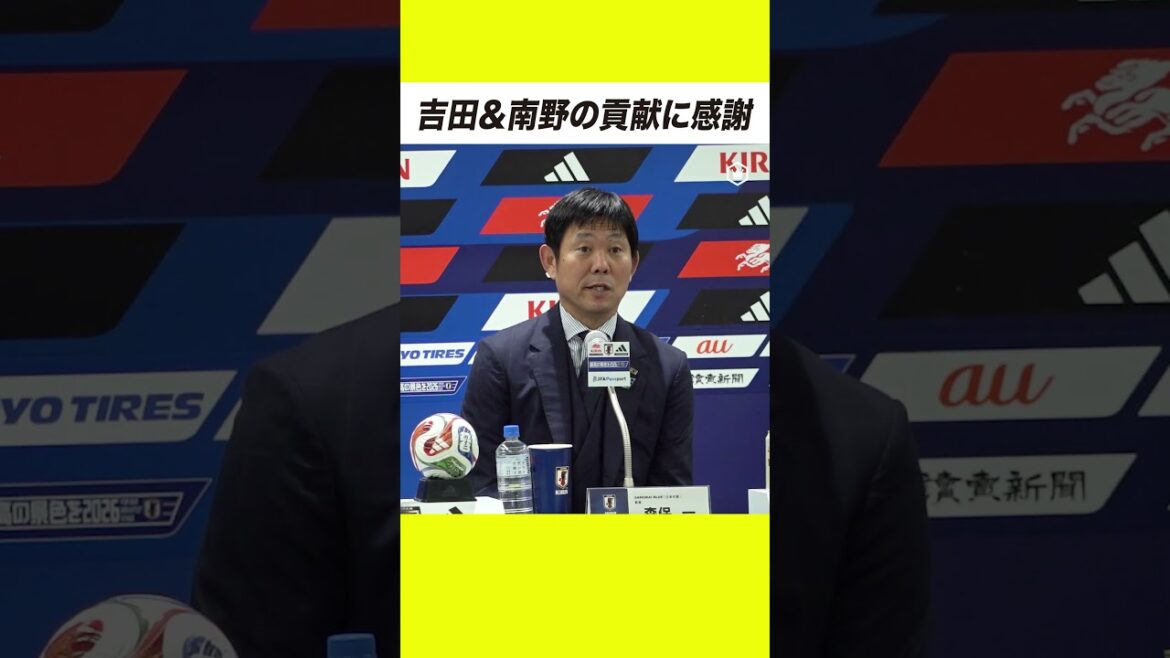 La « contribution invisible » de Yoshida et Minamino La « contribution invisible » de Yoshida et Minamino