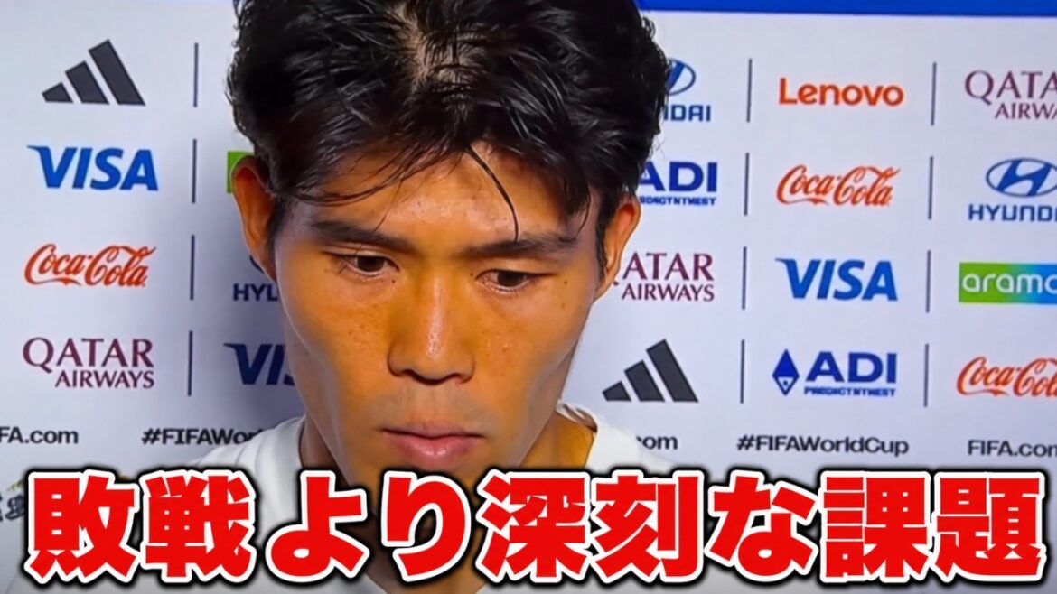 "C'est plus décevant que de perdre." Tomiyasu n'est pas satisfait de la gestion de l'entraîneur Moriyasu... Le défenseur de l'équipe nationale du Japon se plaint également[Réaction à l'étranger/Coupe du monde/Équipe nationale du Japon/Samurai Blue]