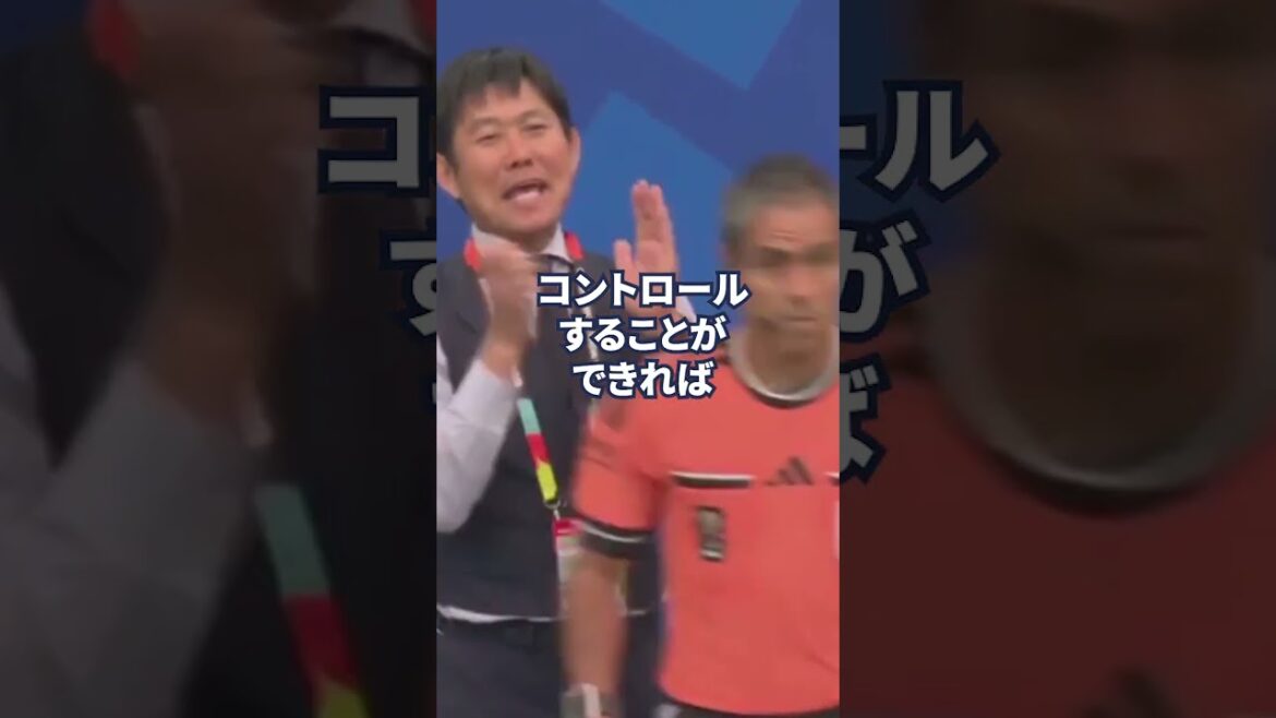 [Ange très apprécié]"Il est définitivement de classe mondiale" Postecoglou explique en détail la divine presse de Maeda Daizen ! Des armes japonaises qui jouaient avec le Brésil