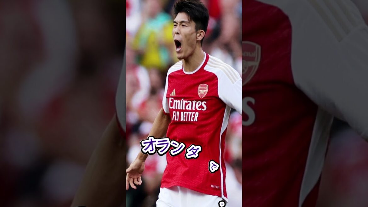 [Controverse à l'étranger]Quels sont les « vrais sentiments » divulgués par les supporters d'Arsenal à Takehiro Tomiyasu, qui joue à plein temps ?