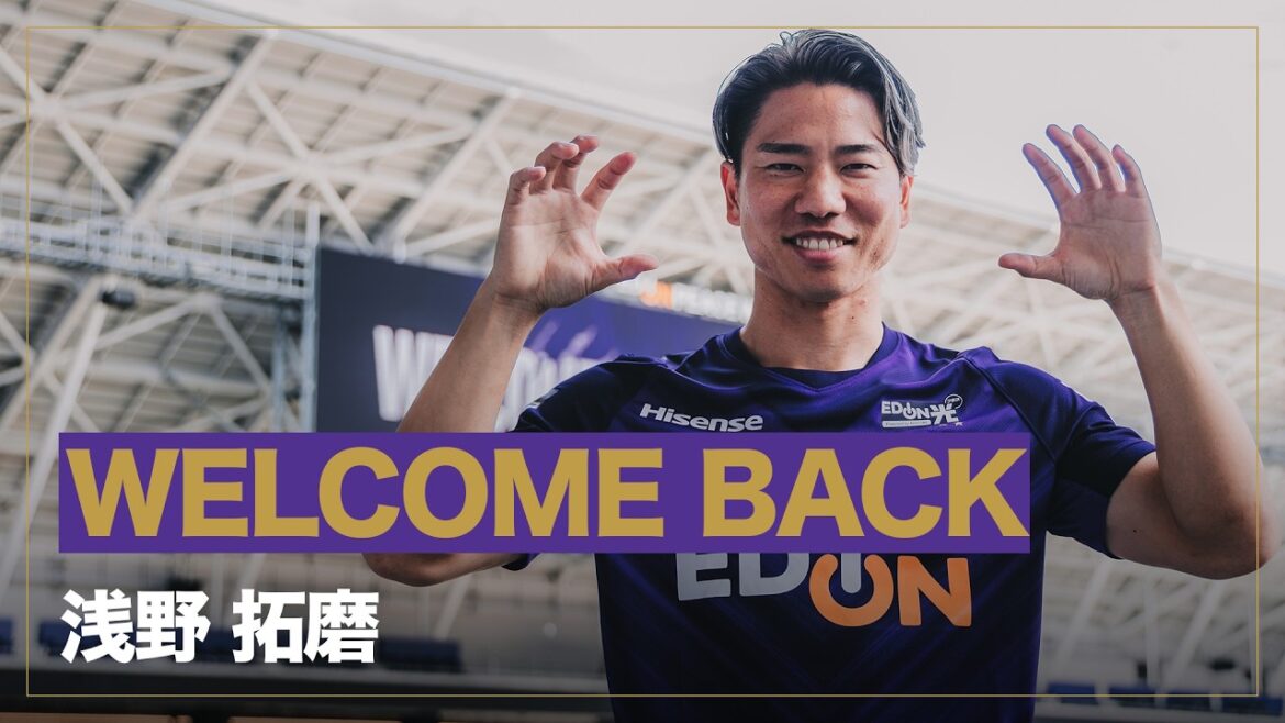 [BIENVENUE]Takuma Asano rejoint la conférence de presse