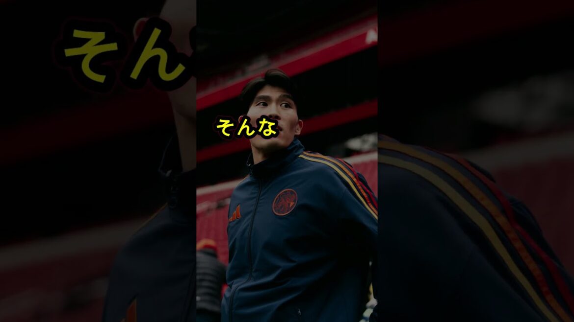 [Réactions d'outre-mer]Les supporters d'Arsenal félicitent Takehiro Tomiyasu qui a joué tout le match ! Quelle a été la « véritable évaluation » qui a été dite après le match ? ?[Équipe nationale japonaise de football]