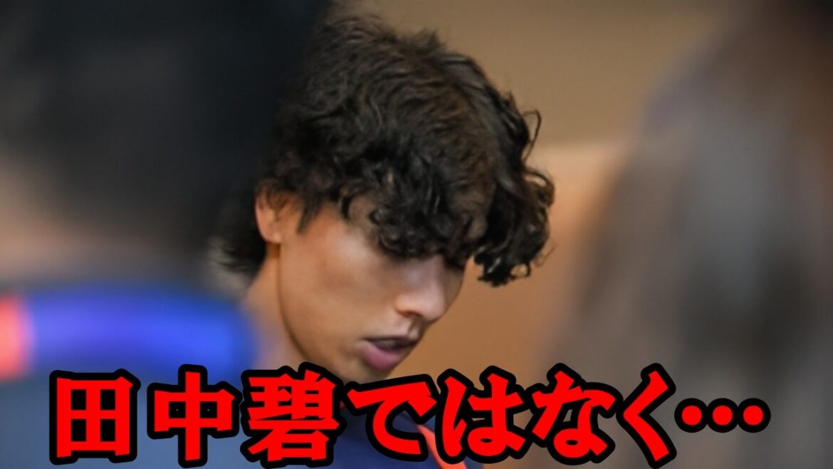 [Choquant]Ce n'est pas Aoi Tanaka... Le "vrai coupable du deuxième but encaissé" par le grand général est...