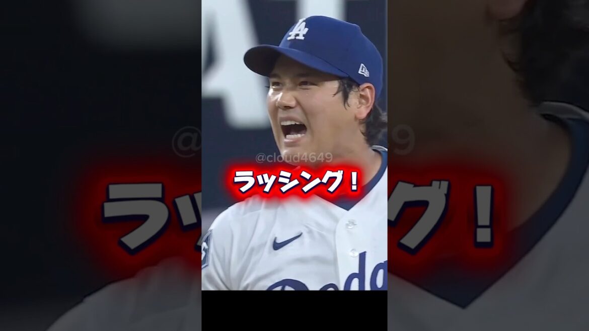 Cravache haussière! Pichet Shohei Otani et batterie encore Cravache haussière! Pichet Shohei Otani et batterie encore