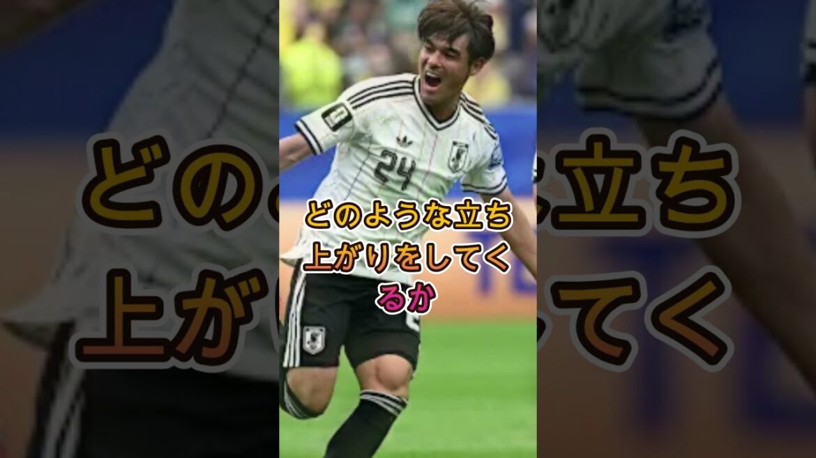 [Triste nouvelle]L'entraîneur brésilien de l'équipe nationale japonaise de football sait tout... #Équipe nationale du Japon #Football #Équipe nationale de football du Japon