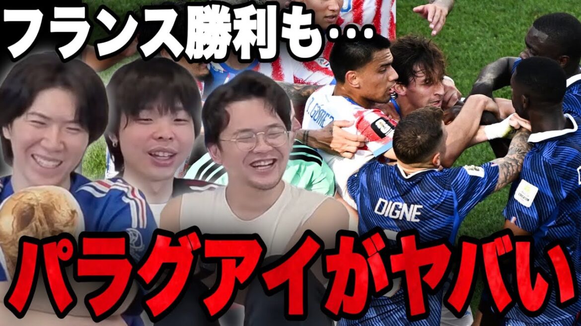 Trois fans d'avant-chan sont choqués par le mauvais temps en France et au Paraguay.•••[Clip]