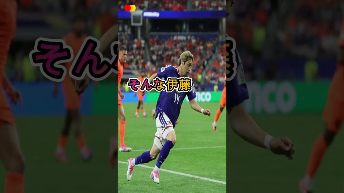 [Choquant]Quel est le joueur le plus susceptible d'être exclu de l'équipe japonaise pour la Coupe du Monde ? La décision du réalisateur Moriyasu attire l'attention !