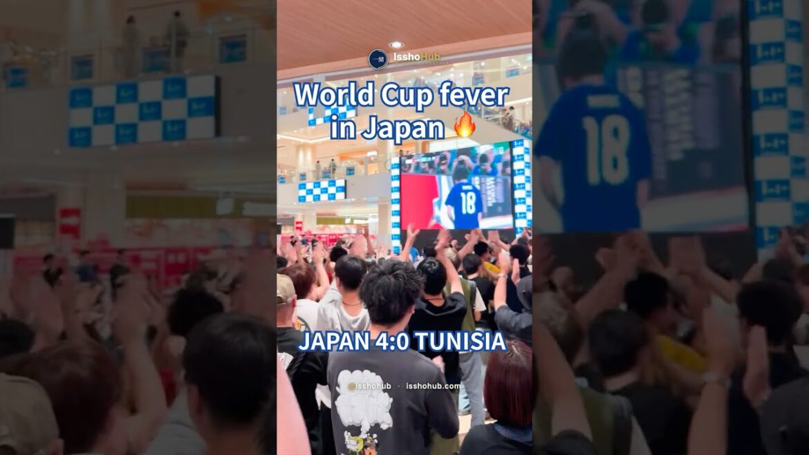 Japon 4-0 Tunisie | Ueda Ayase BRACE envoie les fans japonais dans la frénésie 🇯🇵 Coupe du monde 2026 Japon 4-0 Tunisie | Ueda Ayase BRACE envoie les fans japonais dans la frénésie 🇯🇵 Coupe du monde 2026