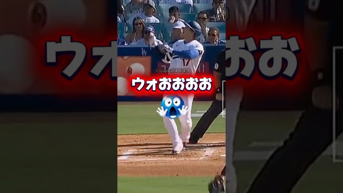 Shohei Otani des Dodgers avec une batte volante Shohei Otani des Dodgers avec une batte volante