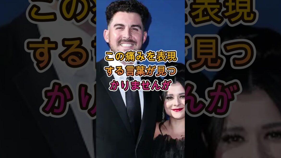 [Overseas Impressionné]Basia est également impressionnée par la prévenance de Shohei Otani ! Quels sont les épisodes populaires😭💙