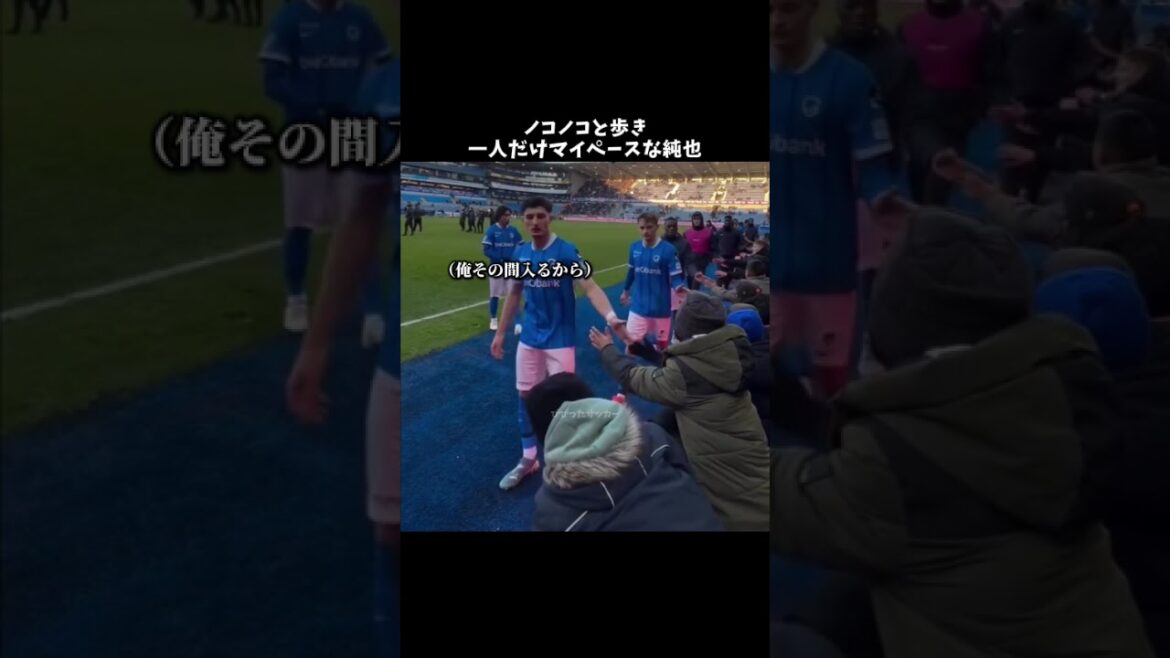Junya est la seule à travailler à son rythme ⚡️
