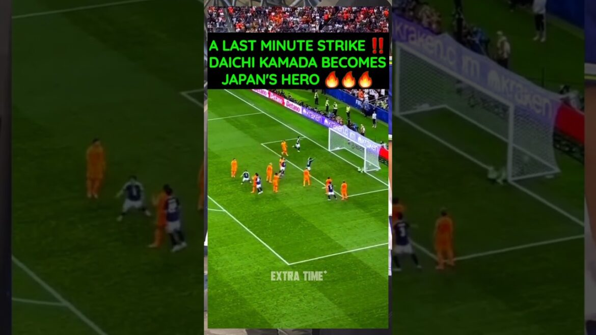 🔥DAICHI KAMADA DEVIENT LE HÉROS DU JAPON‼️ FAITS SAILLANTS DU DEUXIÈME BUT JAPON CONTRE PAYS-BAS PAR DAICHI KAMADA 🔥DAICHI KAMADA DEVIENT LE HÉROS DU JAPON‼️ FAITS SAILLANTS DU DEUXIÈME BUT JAPON CONTRE PAYS-BAS PAR DAICHI KAMADA