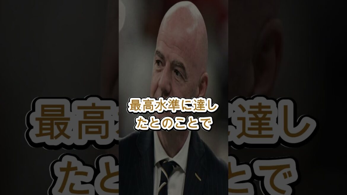 [Choquant]Le Japon contre le Brésil a établi un « record historique » qui restera dans l’histoire de la Coupe du monde !