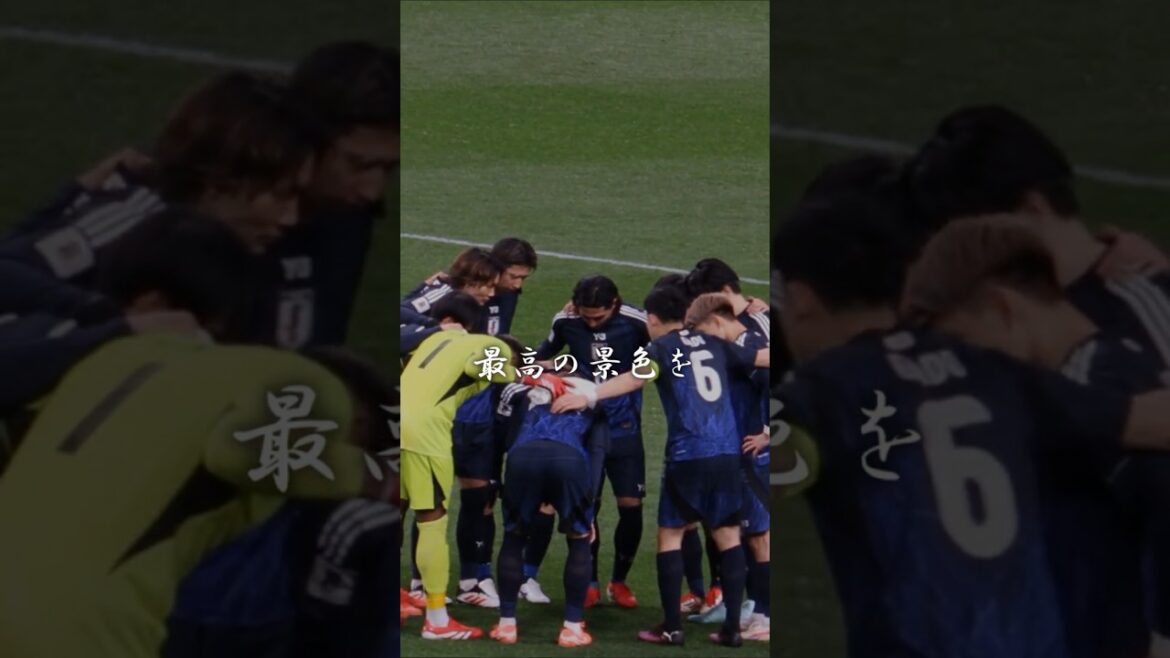 [4 ans plus tard]#Équipe nationale de football du Japon #Équipe nationale du Japon #Samurai Blue #shorts