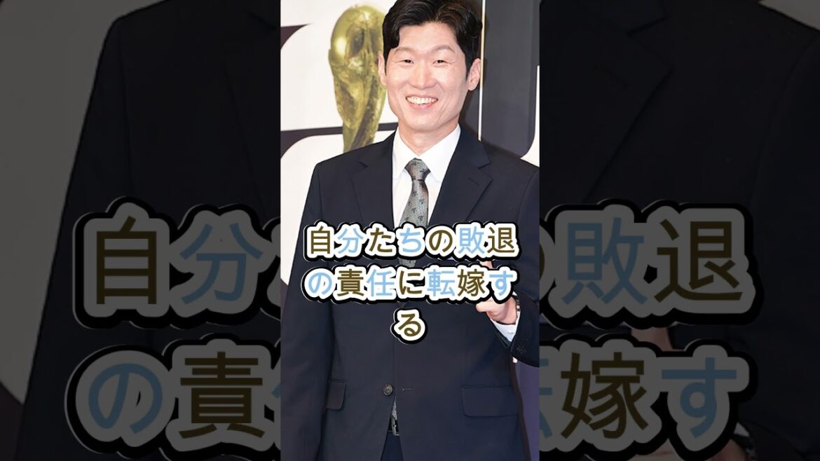 [Tumulte à l'étranger]Les « remarques choquantes » de Park Ji Sung envers l'équipe nationale japonaise ont provoqué un tollé dans le monde entier !