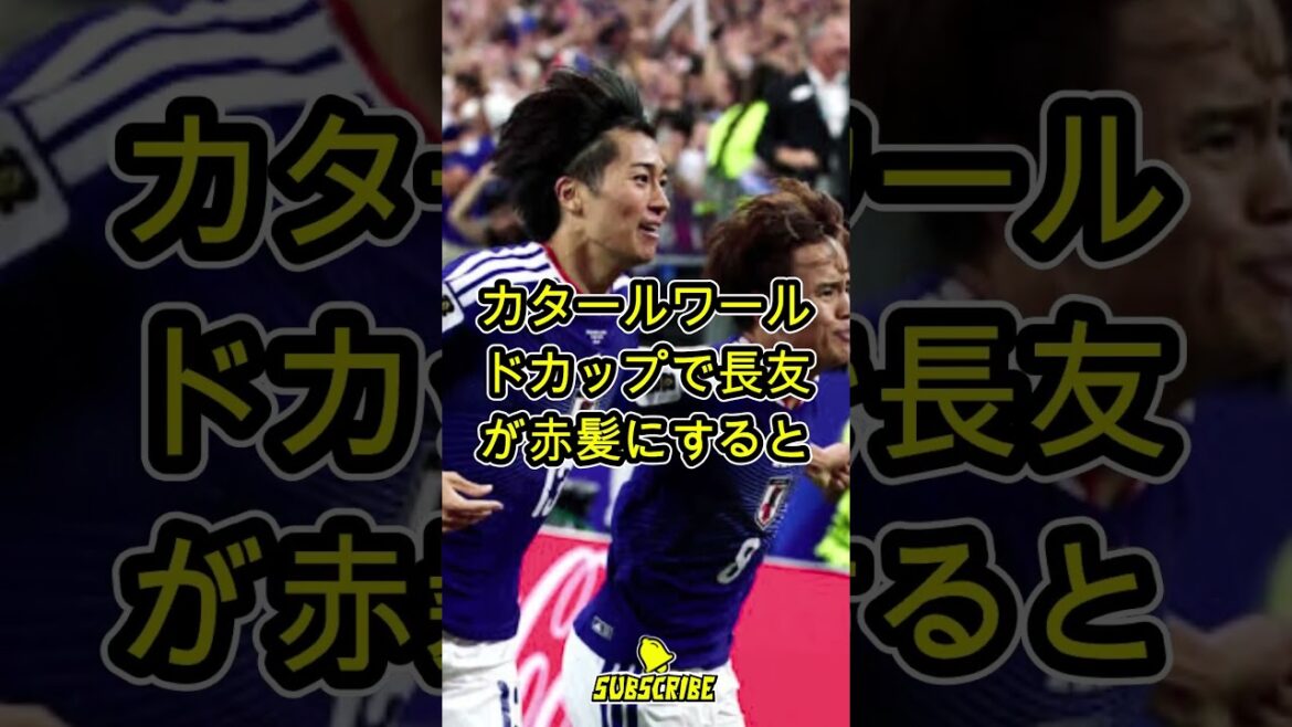[Trop précieux]« Nous étions des amis si proches ! » Les fans sont émus par les vrais visages du top 3 japonais !