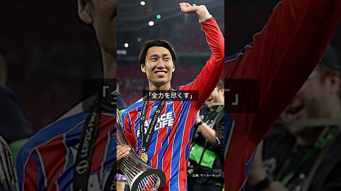 [Décision de rester]Daichi Kamata prolonge un an avec Palace... Le pistolet Romano fait mouche #Shorts
