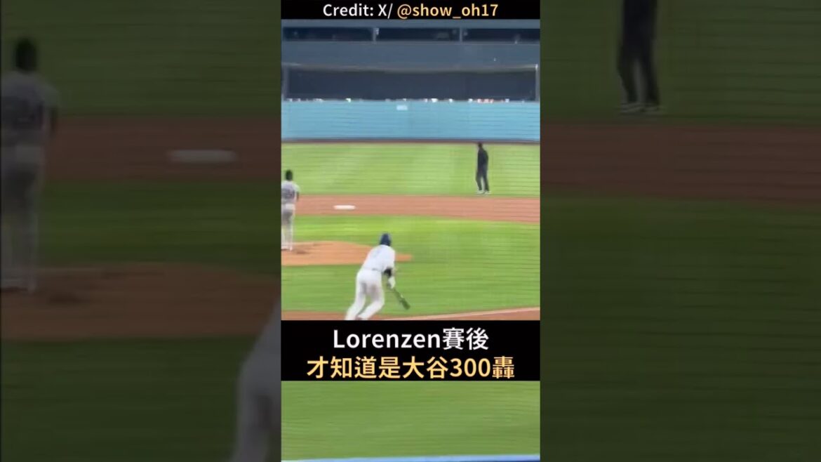 Pitcher : J’ai demandé à Otani de frapper 300 XD Pitcher : J'ai demandé à Otani de frapper 300 XD